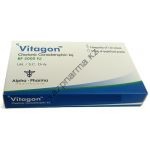 Гонадотропин Alpa Pharma Vitagon ( 1 флакон 1 мг) 5000 ед