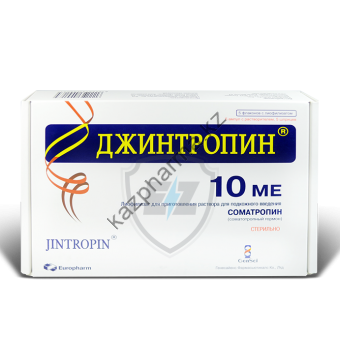 Гормон роста Jintropin GeneScience 10 флаконов / 10IU (370 мкг/IU) - Усть-Каменогорск