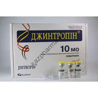 Гормон роста Джинтропин EuroPharm 20 флаконов по 10IU (370 мкг/IU) - Усть-Каменогорск