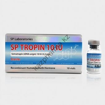 Гормон Роста SPTropin (100 ед) 10 флаконов - Усть-Каменогорск