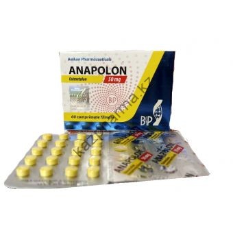 Anapolon (Анаполон, Оксиметолон) Balkan 100 таблеток (1таб 50 мг) - Усть-Каменогорск