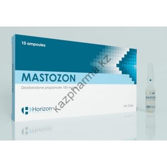 Мастерон Horizon Mastozon 10 ампул (100мг/1мл) - Усть-Каменогорск