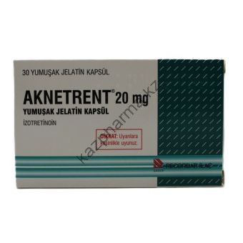 Роаккутан Aknetrent 30 таблеток (1 таб 20 мг) Усть-Каменогорск