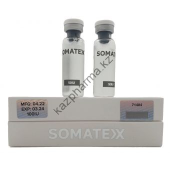 Жидкий гормон роста Somatex (Соматекс) 2 флакона по 50Ед (100 Единиц) - Усть-Каменогорск