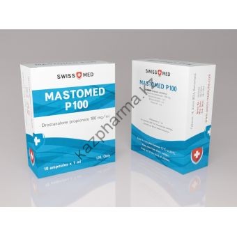 Мастерон Swiss Med Mastomed P100 10 ампул (100мг/1мл) - Усть-Каменогорск