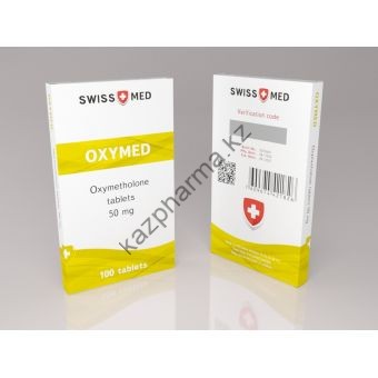 Оксиметолон  Swiss Med Oxymed 100 таблеток (1таб 50 мг) Усть-Каменогорск