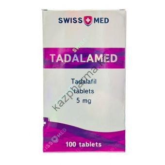 Сиалис Tadalamed Swiss Med 100 таблеток (1таб 5мг) Усть-Каменогорск