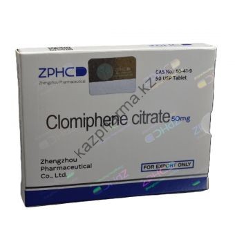 Кломид ZPHC 100 таблеток (1 таб 25 мг) Усть-Каменогорск