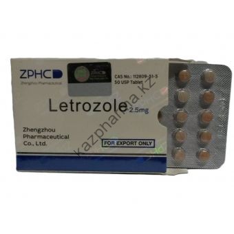 Letrozole (Летрозол) ZPHC 50 таблеток (1таб 2.5 мг) - Усть-Каменогорск