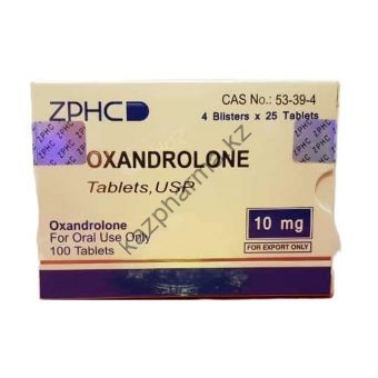 Оксандролон ZPHC 100 таблеток (1таб 10 мг) - Усть-Каменогорск