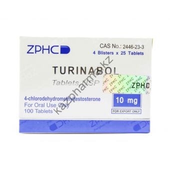 Туринабол ZPHC (Turinabole) 100 таблеток (1таб 10 мг) - Усть-Каменогорск