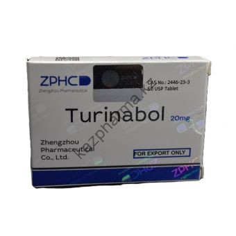 Туринабол ZPHC (Turinabole) 50 таблеток (1таб 20 мг) - Усть-Каменогорск
