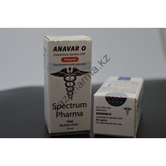 Оксандролон инъекционный Spectrum Pharma 1 балон 10 мл (50 мг\мл) - Усть-Каменогорск