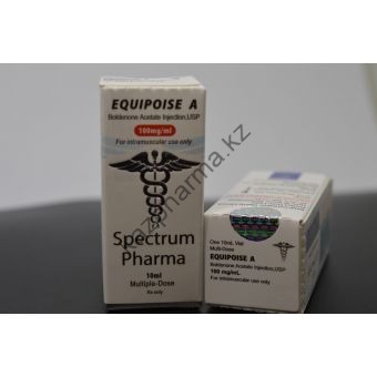 Болденон Ацетат Stectrum Pharma 1 флакон 10 мл (100 мг/мл) - Усть-Каменогорск