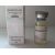 Nandro PH (Нандролон фенилпропионат) Spectrum Pharma балон 10 мл (100 мг/1 мл) - Усть-Каменогорск